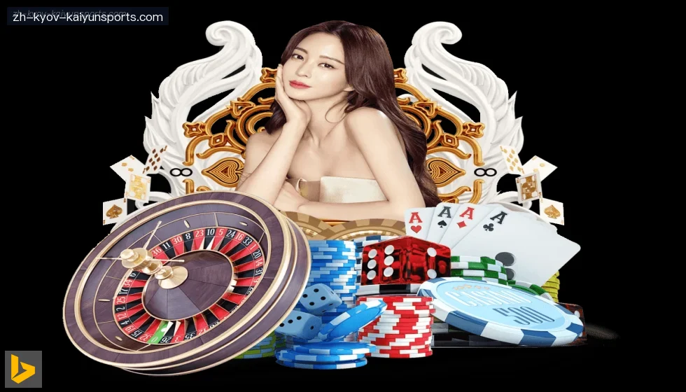 开云体育 banner
