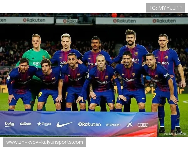 英超与西甲：谁才是第一联赛？